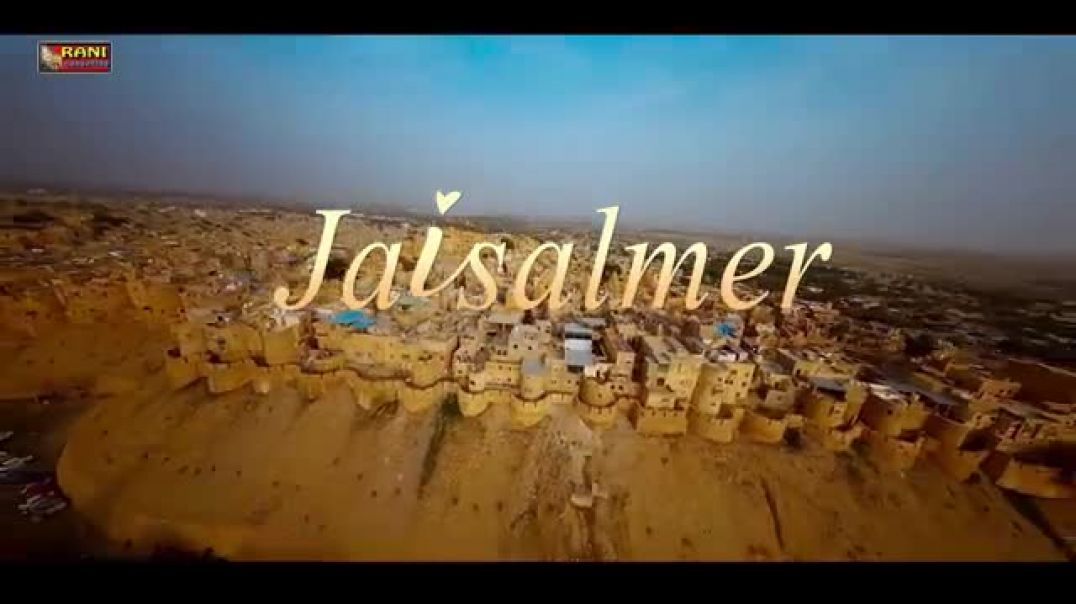 जैसलमेर_Full_Video__RANI_RANGILI_Letest_Virel_Dj_Song_New_Rajasthani_Song_2024_Kunwar_Mahendra_Singh