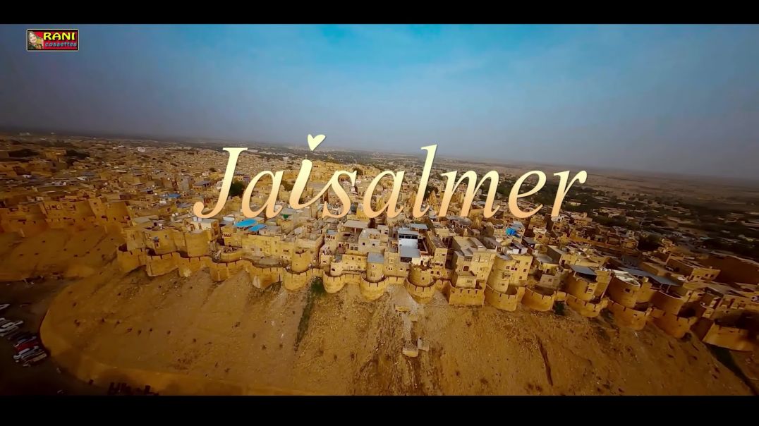 ⁣जैसलमेर__Full_Video___RANI_RANGILI___Dj_Rimix_Song___New_Rajasthani_Song_2025___Mahendra_Banna(2160p