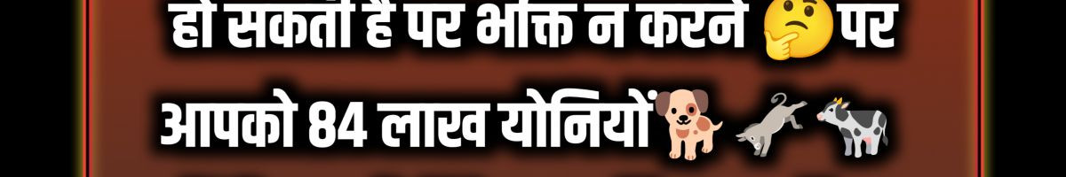SatlokHDVideo