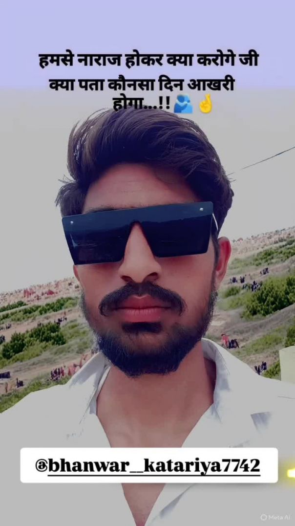 VID_20260206_000040_257