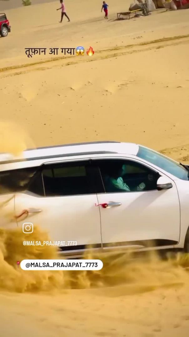 VID_20251230_180946_613