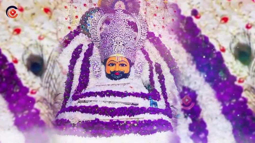 🙏 जब मेरा खाटू वाला बैठा है _ Jab Mera Khatu Wala Baitha Hai _ Superhit Khatu Shyam Bhajan 2025(720P