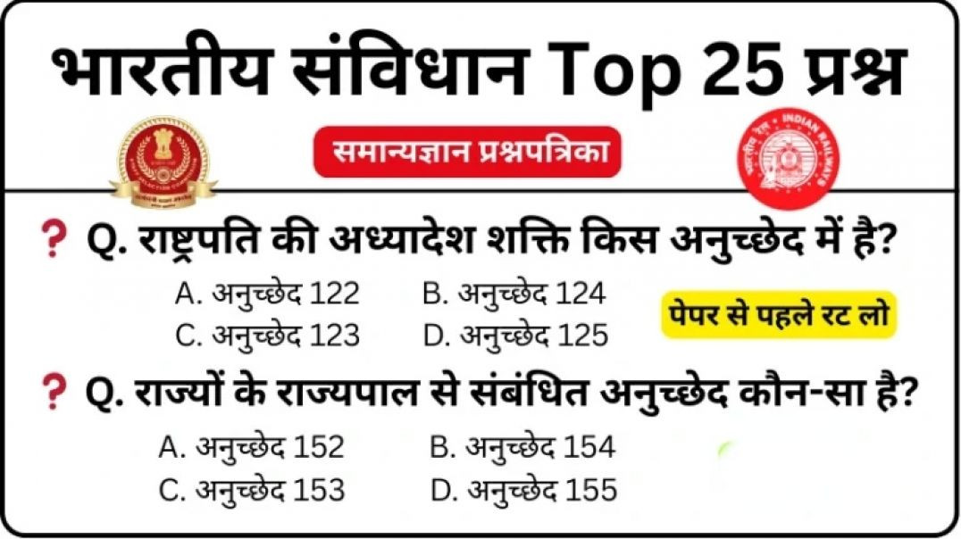 ⁣GK challenge 20 top quality