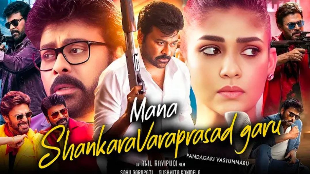 ⁣Mana ShankaraVaraPrasad Garu (2026) (Hindi DD5