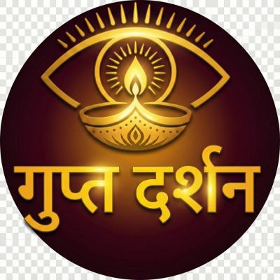 GuptDarshan GuptDarshan