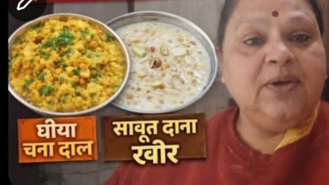 GhiyaChanaDal #sabootdanakheer #desifood​ #gharkakhana #healthymeal