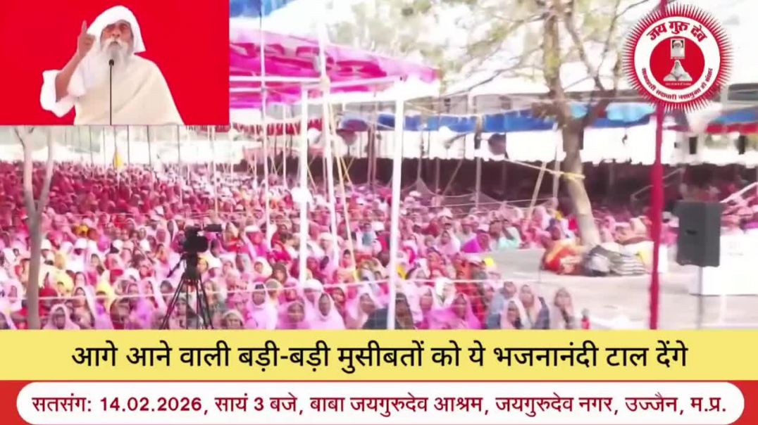 ⁣VID-20260215-WA0000(1)