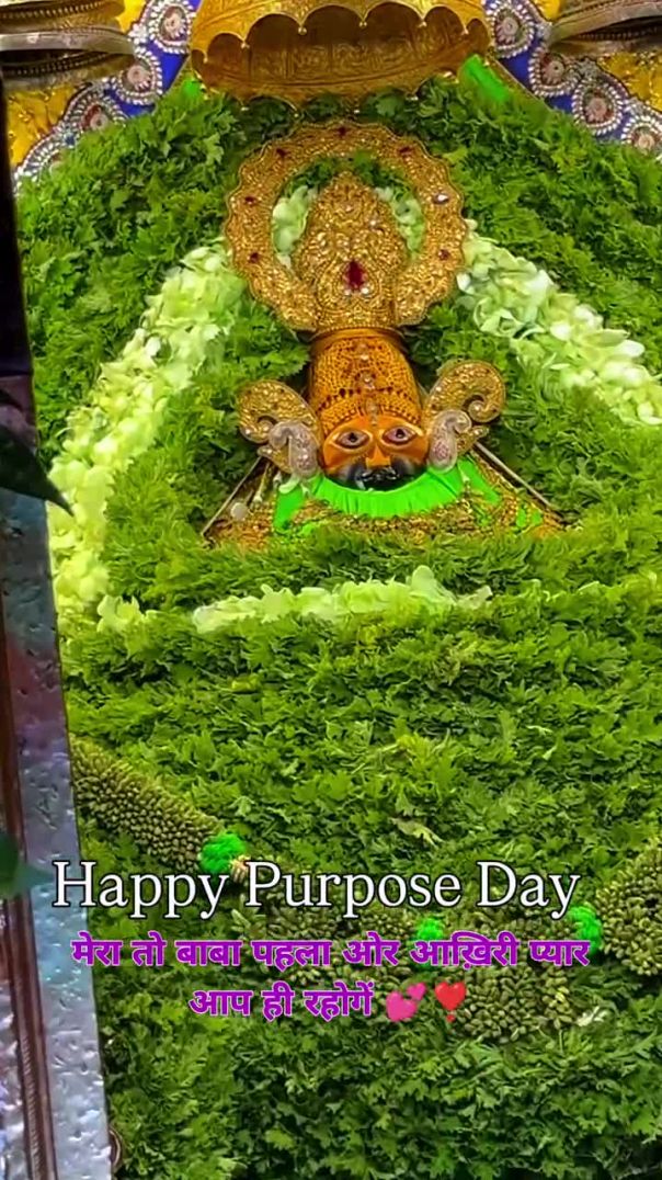 Happy Purpose day baba🎈💕❣️😍😘_❣️😍😘😘_Jai shree shyam 🥰🦚😍😘 _