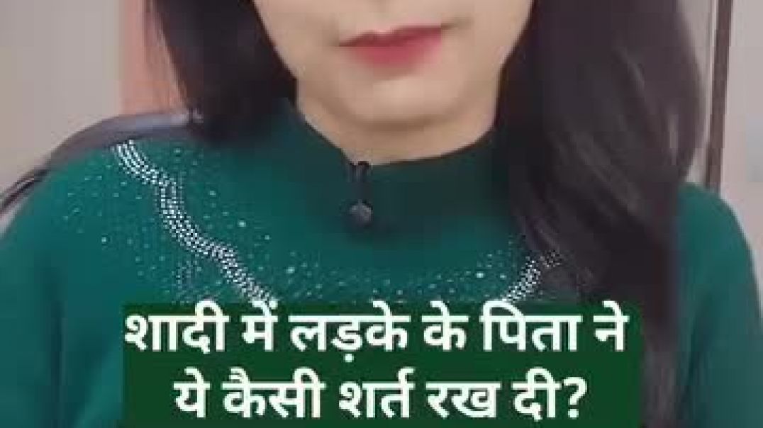 ⁣VID-20260218-WA0027