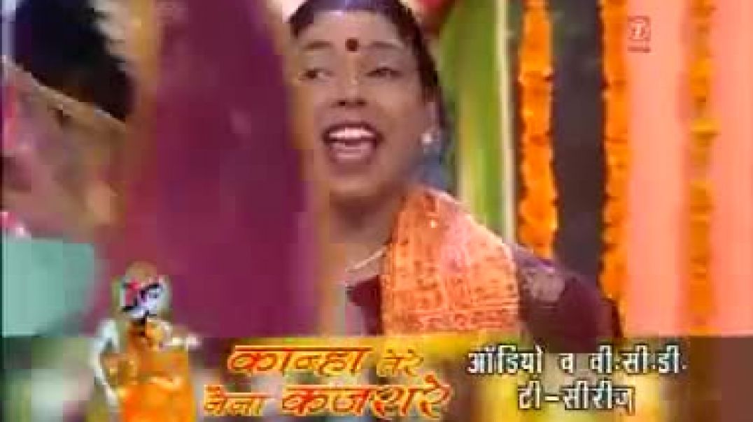 ⁣mai barsane ki chori