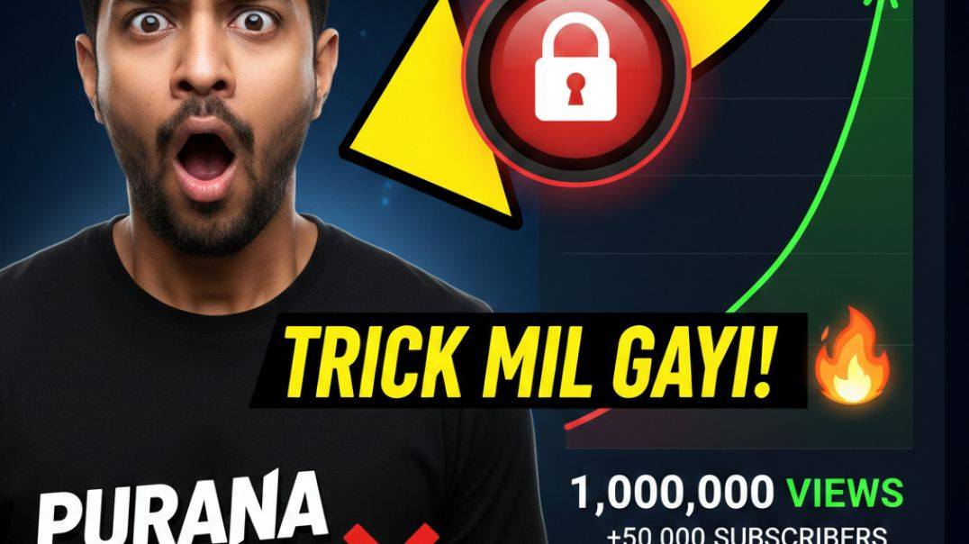 ⁣😭_10-20_Views_आता_है__📈_100__Video_सीधा_Viral_होगा_✅___Views_kaise_badhaye_2026