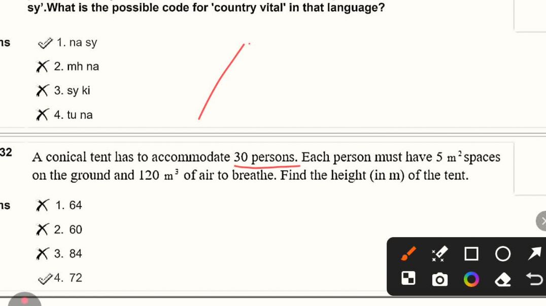 ⁣Rrb je previous year question papers 16/12/2024, shift 1,part 5