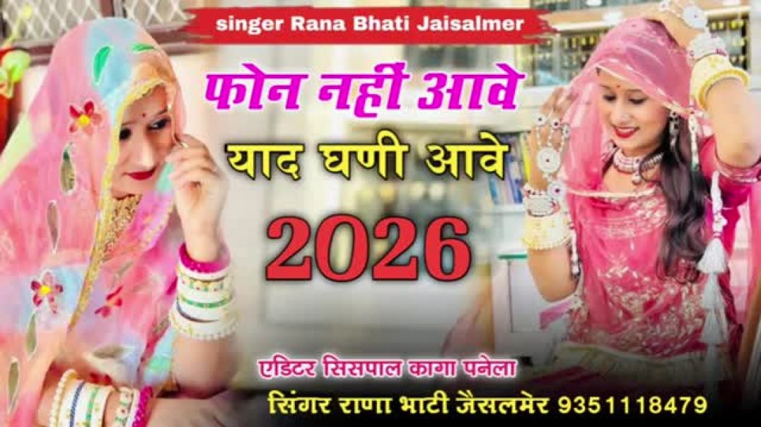 ⁣सब्सक्राइब✌️✌️✌️✌️🤩🥰🌹💯👌