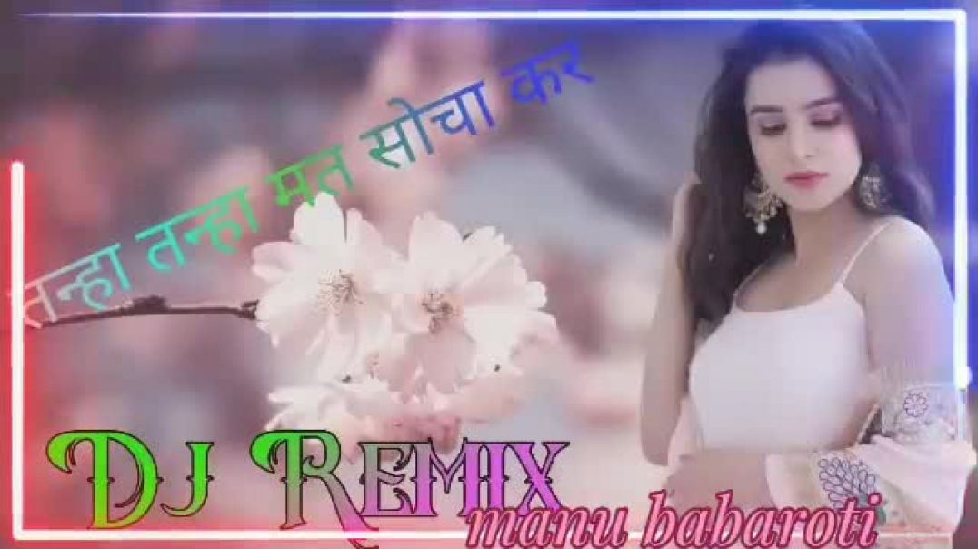 Tanha_tanha_mat_socha_kar_💖_full_sad_song_💔_Hindi_love_songs_💞Alka_Yagnik___Sanu_kumar__udit_narayan