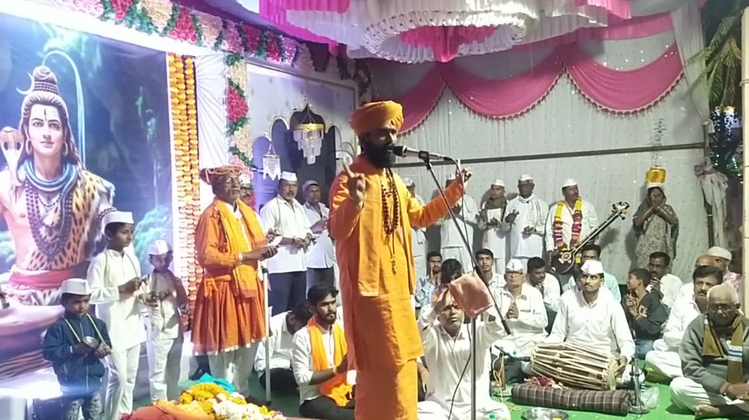 ⁣ॐ हर हर हर महादेव | भजन | Bhajan