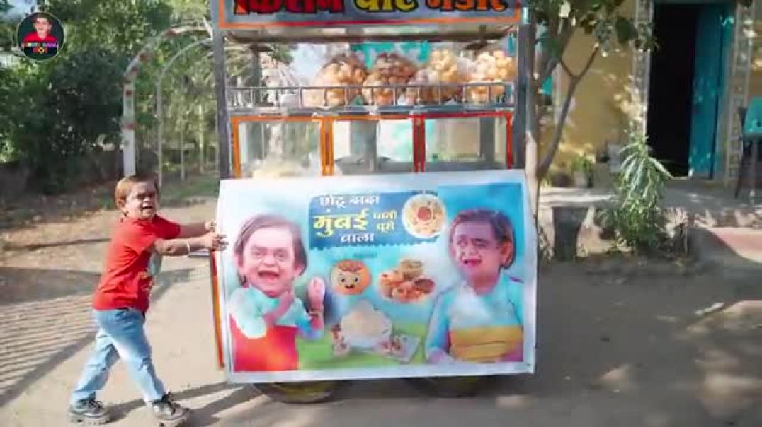 CHOTU_DADA_MUMBAI_PANI_PURI_WALA___छोटू_दादा_मुंबई_पानी_पुरी_वाला___Khandesh_Hindi_Chotu_Dada_New_26