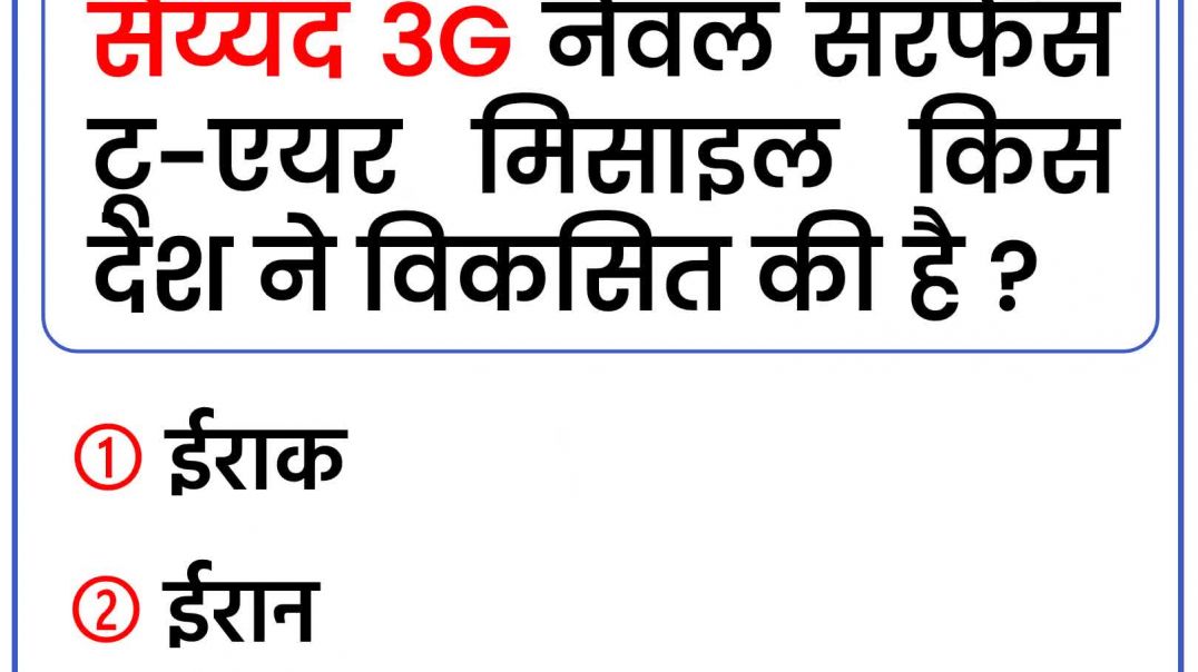 ⁣26 February 2026 Current Affairs ✍🏻 #currentaffairs