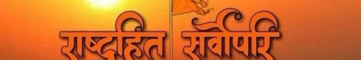 Shyambaba0099 Shyambaba0099