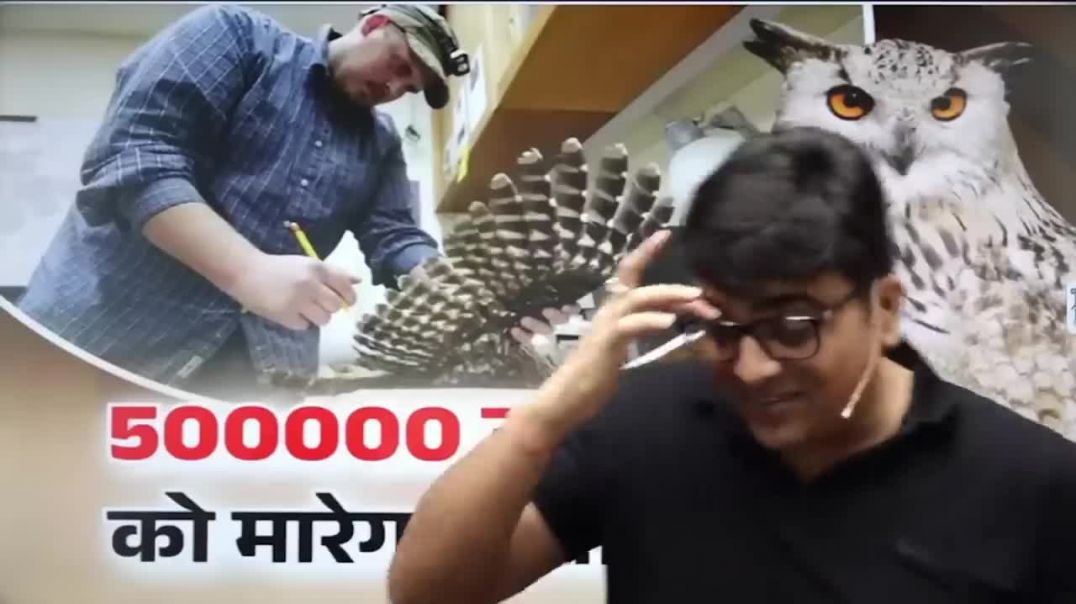 ⁣🚨 अमेरिका ने इतने उल्लू क्यों मा_रे_ 🚀 भारतीय कौवे केन्या (720P_H