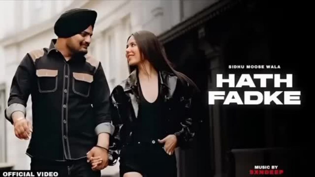⁣Hath Fadke Sidhu Moose Wala __ AI Version __ New Punjabi Song 2026(360P)