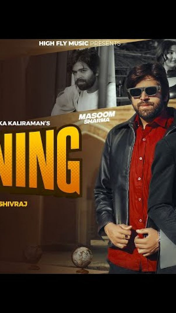 VID_20260204_123714_231