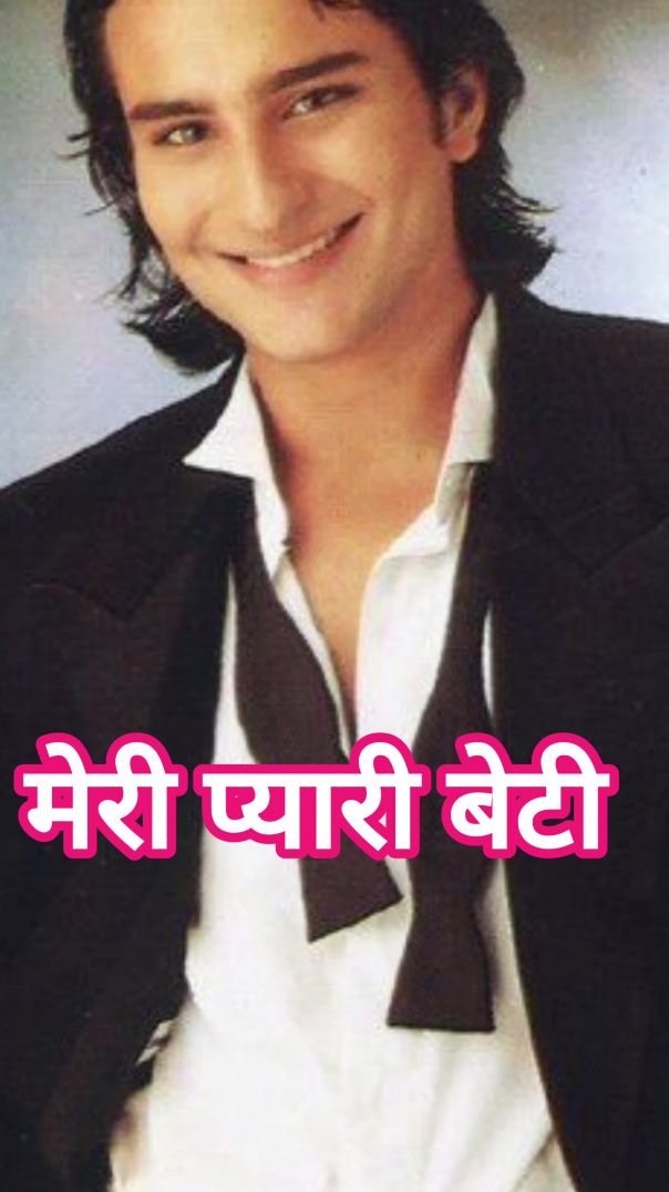 Bollywood ke Superstars aur Unki Princess Daughters 👑🔥