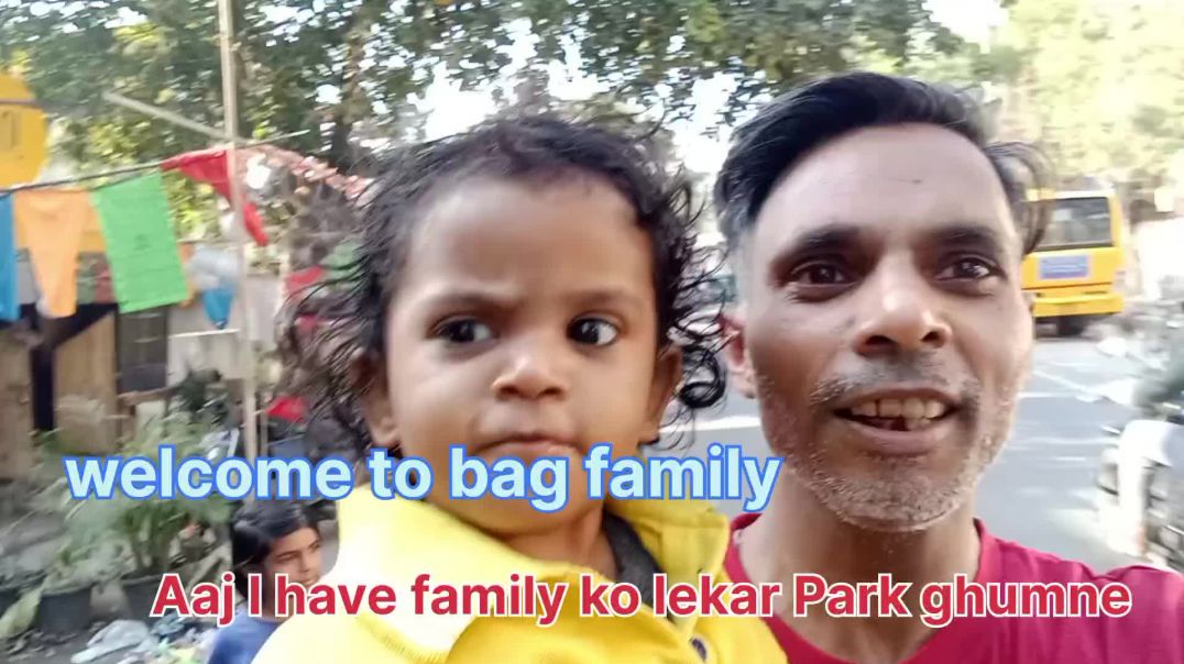 ⁣Aaj Ham Park Gaye family ko lekar aur ghumne maje Li Karen
