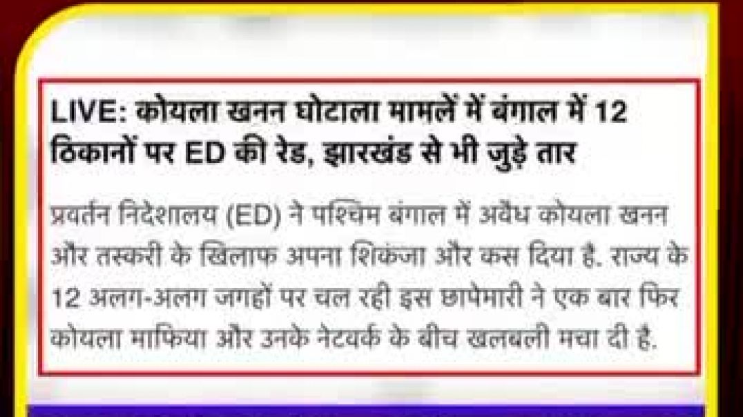 ⁣VID-20260208-WA0034