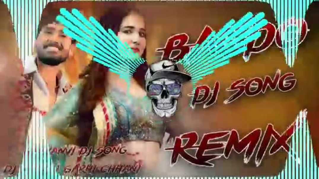 BAGDO_HARD_BASS_REMIX___RAJ_MAWAR___MANISHA_SHARMA_NEW_HARYANVI_SONG_REMIX_FT