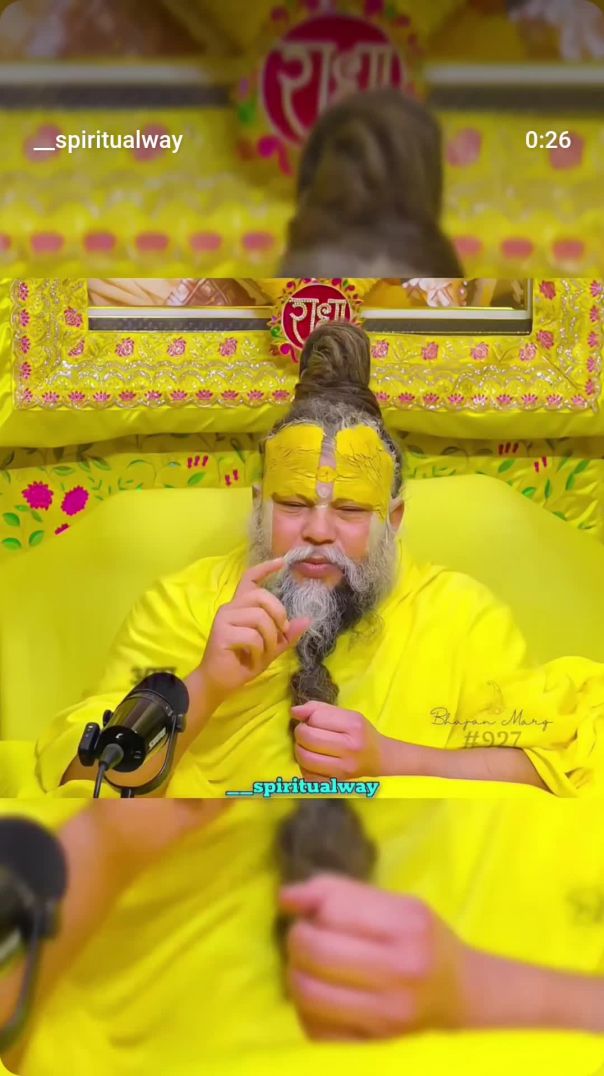 VID_20260210_075841_554