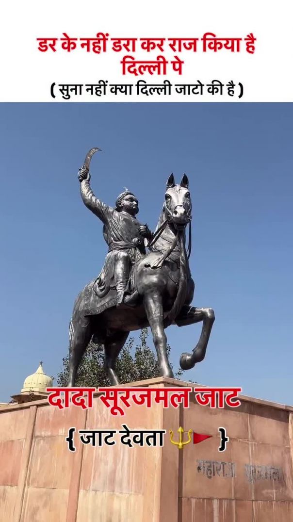 pankajpowerlifter21-20260213-0001