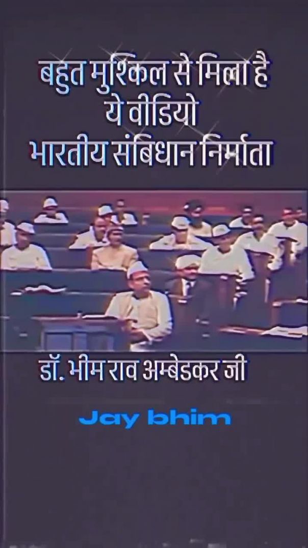 #@❤️Baba Shahab ambedkar ji❤️#