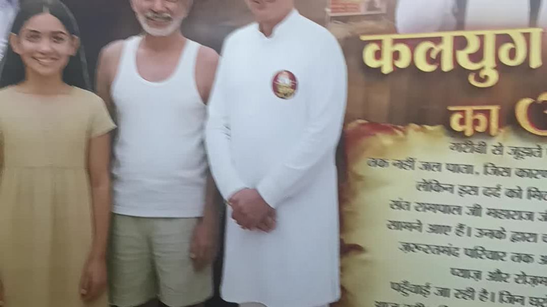 ⁣एक ऐसा दृश्य जिसे देखकर हो जाओगे हैरान