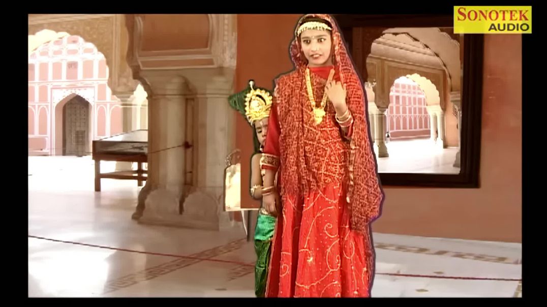 ⁣तेरो बिगड़ गयो नन्दलाल __ Tero Bigad Gayo Nandlal __ Hindi Krishan Bhajan(1080P_HD)