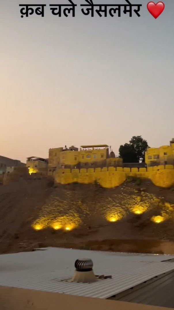 VID_20260207_011457_517