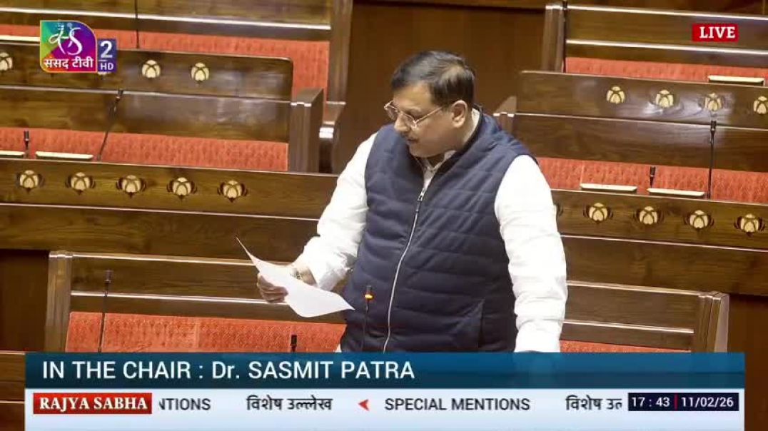 AamAadmiParty_478p_20260211_222916