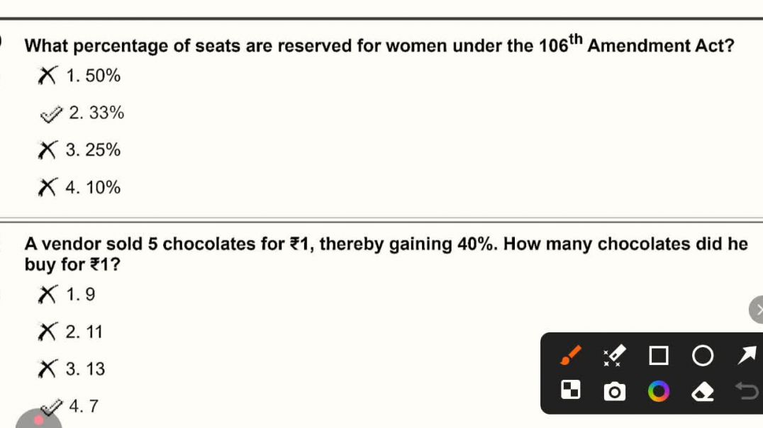 ⁣⁣NTPC 05/06/2025 2ND SHIFT  PART 12 QUESTION PAPERS