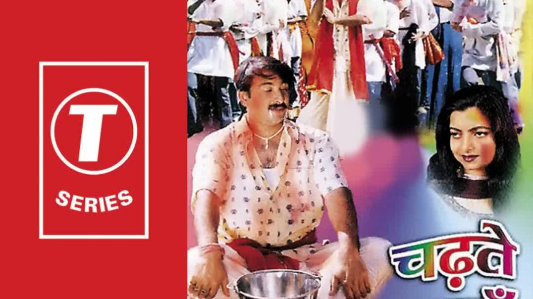 ⁣Aso Ke Fagunwaan Mein(1080P_HD)