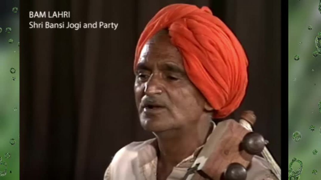 Original_BAM_LAHRI_-_Shri_Bansi_Jogi_And_Party,_1995_असली_बम_लहरी #trending