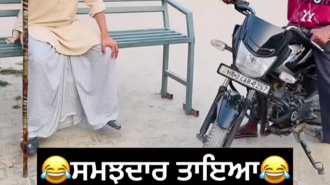 ⁣Punbaji comdey fit moment plz subscribe aur back subscribe bi mila ga