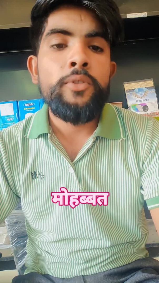 narendra_electrician2002-20260213-0008