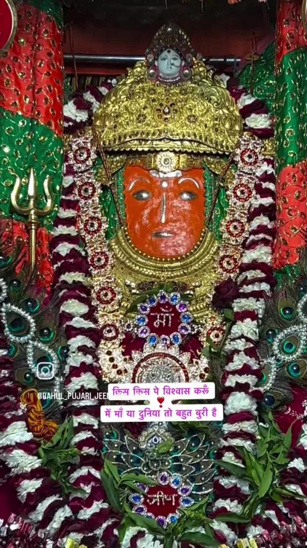 VID_20260205_231808_289