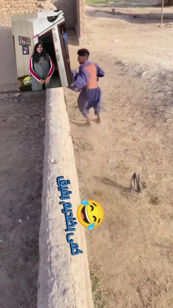 geetasanjaykumar-20260207-0001