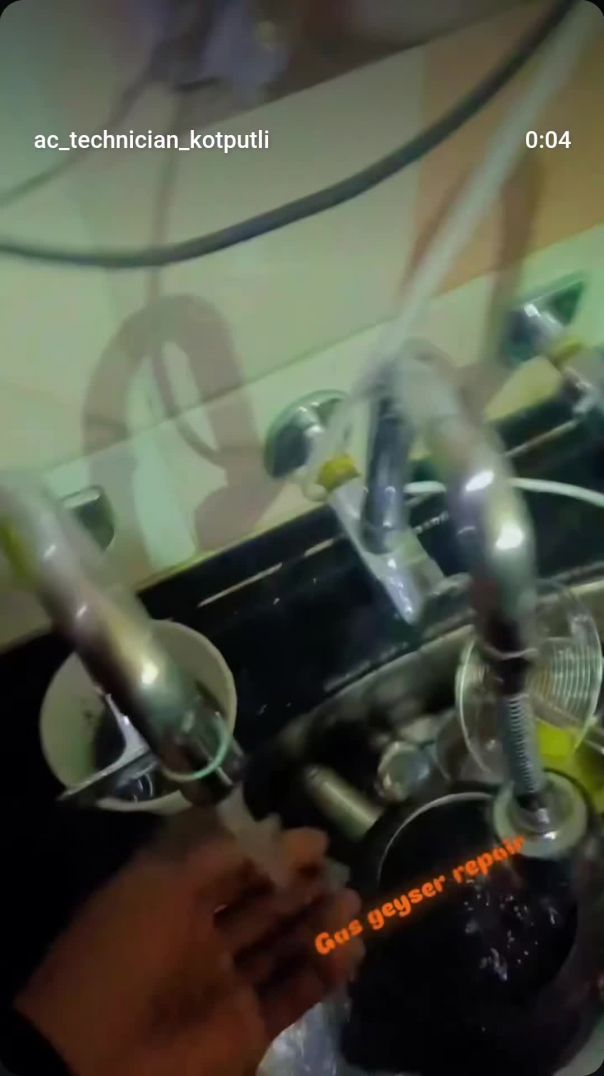 VID_20260112_082700_550