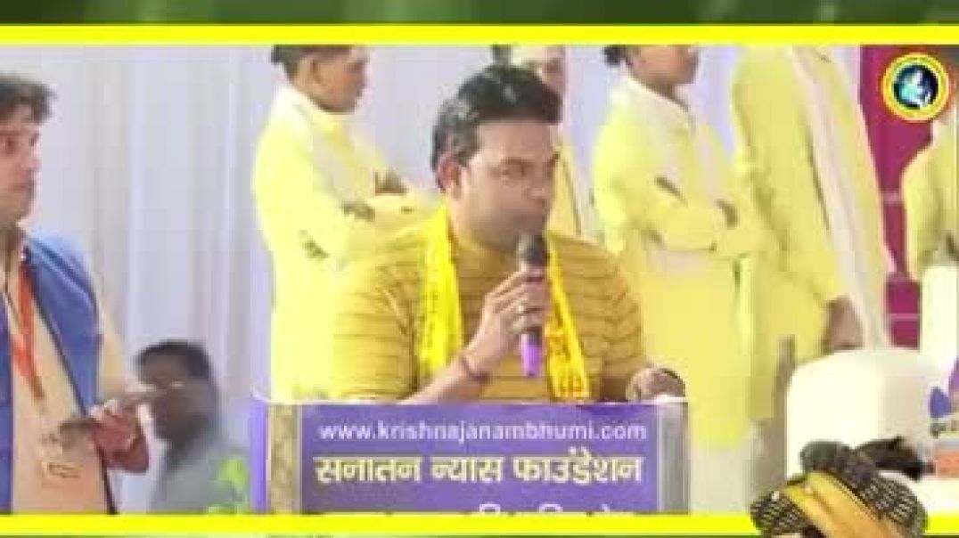 ⁣VID-20241127-WA0097