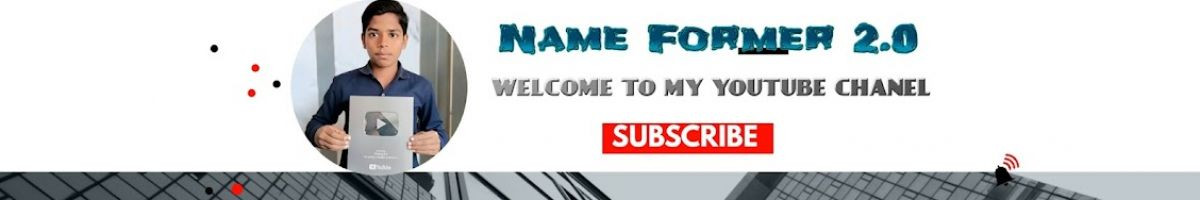 Name former 2.0 