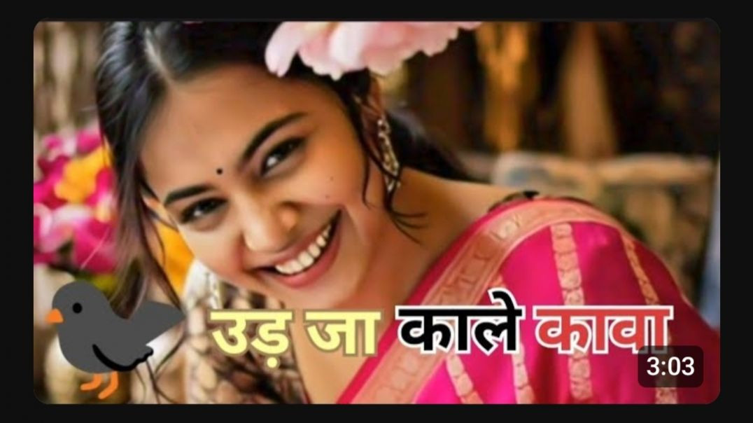 ⁣❤️Udja Kale Kawan 💕| Gadar | |❤️ Alka Yagnik & Udit Narayan |❤️