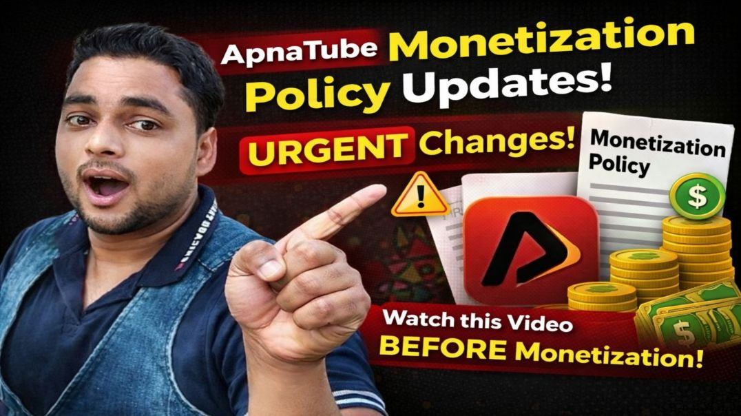 ⁣Apna Tube Monetization Big Update 🚨 Sab Creators Ke Liye Important #shanukasafar