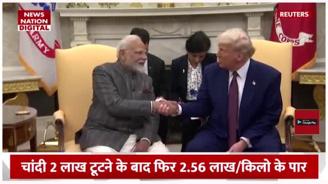 Gold_Silver_Price_Today___4_बजते_ही_सोना_हो_गया