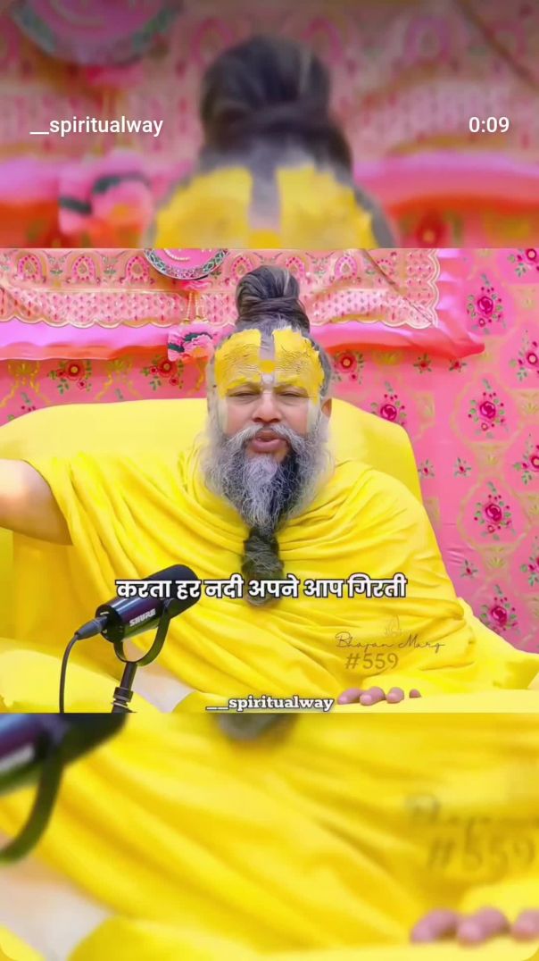 VID_20260220_072653_890